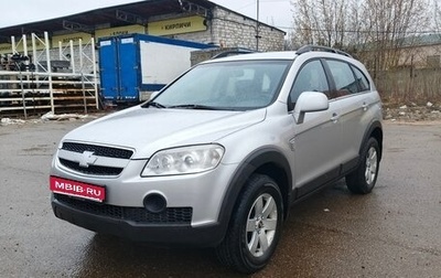 Chevrolet Captiva I, 2008 год, 770 000 рублей, 1 фотография
