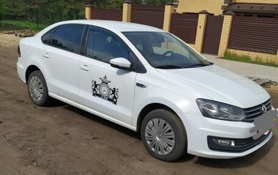 Volkswagen Polo VI (EU Market), 2018 год, 1 300 000 рублей, 1 фотография