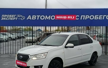 Datsun on-DO I рестайлинг, 2019 год, 549 000 рублей, 1 фотография