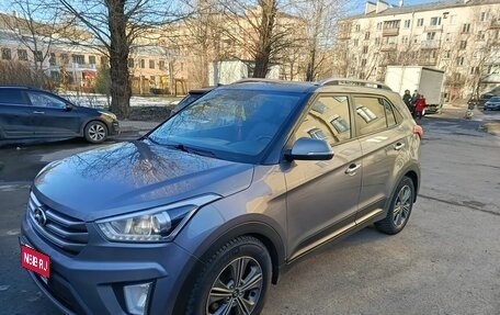 Hyundai Creta I рестайлинг, 2018 год, 1 599 999 рублей, 1 фотография