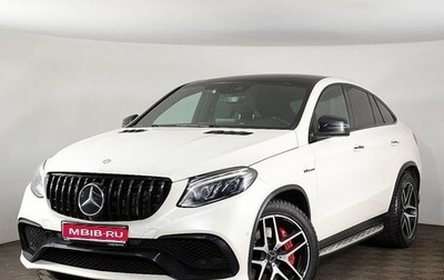 Mercedes-Benz GLE AMG, 2017 год, 4 400 000 рублей, 1 фотография