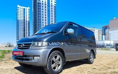 Mazda Bongo Friendee i рестайлинг, 1997 год, 450 000 рублей, 1 фотография