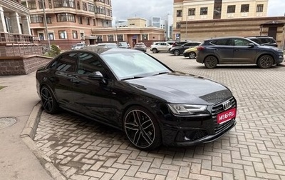 Audi A4, 2019 год, 2 570 000 рублей, 1 фотография