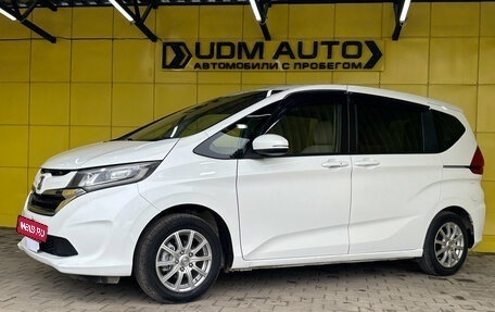 Honda Freed II, 2019 год, 1 648 000 рублей, 1 фотография