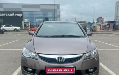 Honda Civic VIII, 2011 год, 550 000 рублей, 1 фотография