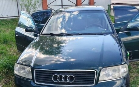 Audi A6, 1998 год, 350 000 рублей, 1 фотография