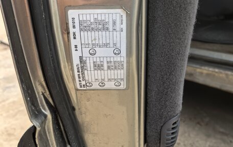 Chrysler Voyager III, 1998 год, 165 000 рублей, 4 фотография