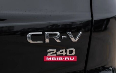 Honda CR-V, 2026 год, 3 700 000 рублей, 13 фотография