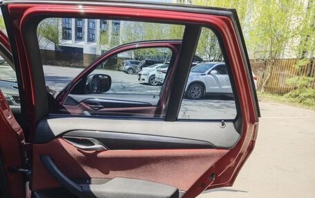 BMW X1, 2011 год, 1 250 000 рублей, 11 фотография
