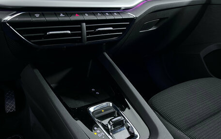 Skoda Octavia IV, 2020 год, 2 050 000 рублей, 17 фотография