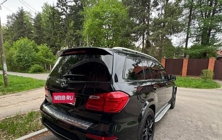Mercedes-Benz GL-Класс, 2015 год, 3 300 000 рублей, 4 фотография