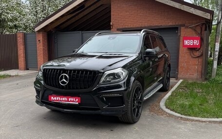 Mercedes-Benz GL-Класс, 2015 год, 3 300 000 рублей, 2 фотография