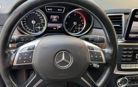 Mercedes-Benz GL-Класс, 2015 год, 3 300 000 рублей, 8 фотография