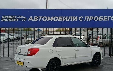 Datsun on-DO I рестайлинг, 2019 год, 549 000 рублей, 7 фотография
