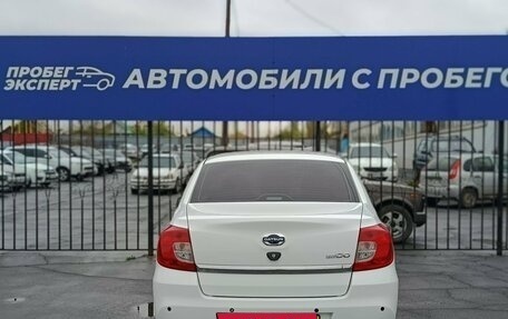 Datsun on-DO I рестайлинг, 2019 год, 549 000 рублей, 8 фотография