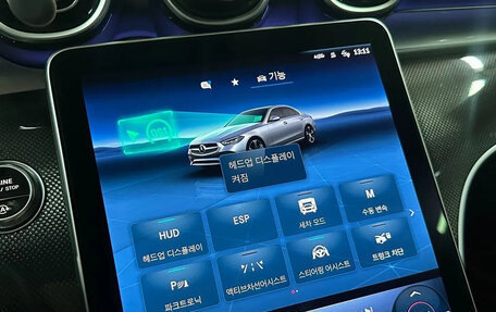 Mercedes-Benz C-Класс, 2024 год, 6 140 000 рублей, 16 фотография