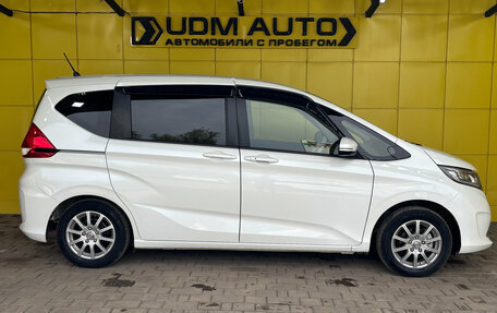 Honda Freed II, 2019 год, 1 648 000 рублей, 4 фотография