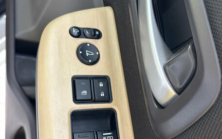 Honda Freed II, 2019 год, 1 648 000 рублей, 13 фотография