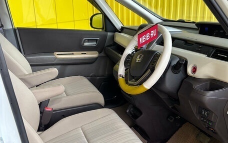 Honda Freed II, 2019 год, 1 648 000 рублей, 8 фотография