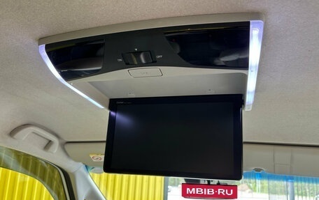 Honda Freed II, 2019 год, 1 648 000 рублей, 19 фотография