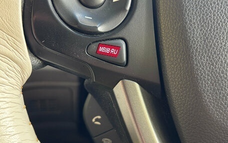 Honda Freed II, 2019 год, 1 648 000 рублей, 20 фотография