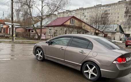 Honda Civic VIII, 2011 год, 550 000 рублей, 7 фотография