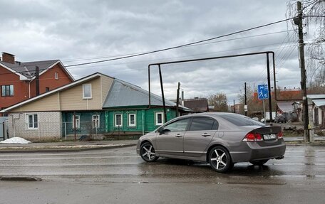 Honda Civic VIII, 2011 год, 550 000 рублей, 9 фотография