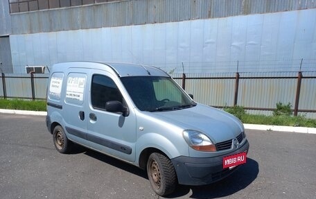 Renault Kangoo II рестайлинг, 2005 год, 390 000 рублей, 2 фотография