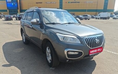 Lifan X60 I рестайлинг, 2015 год, 470 000 рублей, 1 фотография
