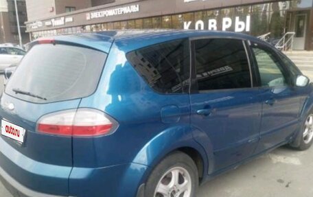 Ford S-MAX I, 2006 год, 425 000 рублей, 6 фотография