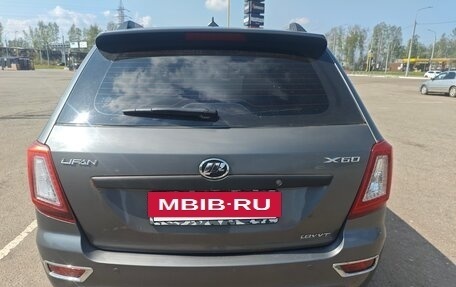 Lifan X60 I рестайлинг, 2015 год, 470 000 рублей, 3 фотография