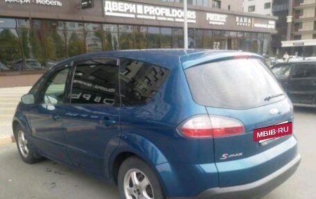 Ford S-MAX I, 2006 год, 425 000 рублей, 8 фотография