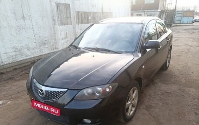 Mazda 3, 2006 год, 250 000 рублей, 1 фотография
