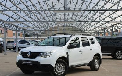 Renault Duster, 2021 год, 1 770 000 рублей, 1 фотография