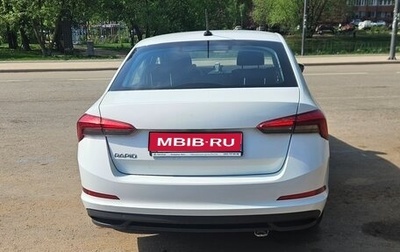 Skoda Rapid II, 2020 год, 1 220 000 рублей, 1 фотография