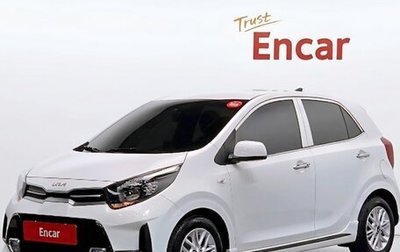 KIA Morning III, 2023 год, 1 161 000 рублей, 1 фотография