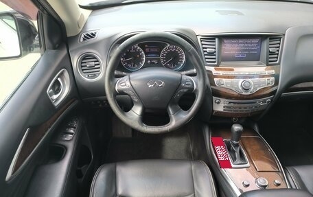 Infiniti JX, 2013 год, 1 450 000 рублей, 17 фотография