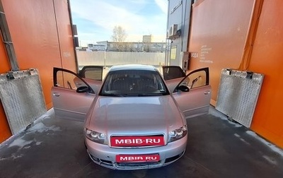 Audi A4, 2001 год, 440 000 рублей, 1 фотография