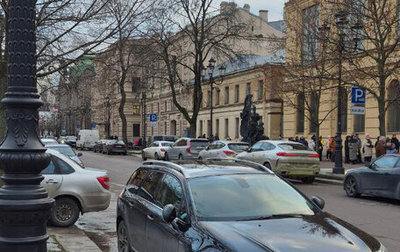 Citroen C5 II, 2014 год, 800 000 рублей, 1 фотография