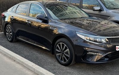 KIA Optima IV, 2018 год, 2 370 000 рублей, 1 фотография
