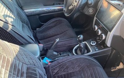 Nissan X-Trail, 2008 год, 700 000 рублей, 1 фотография