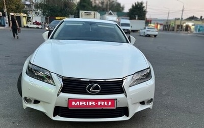 Lexus GS IV рестайлинг, 2012 год, 2 500 000 рублей, 1 фотография