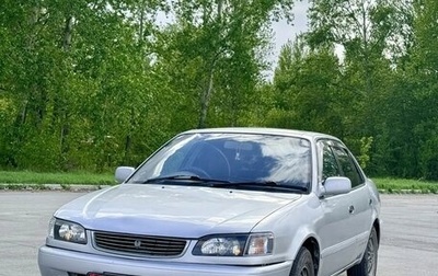 Toyota Corolla, 1999 год, 350 000 рублей, 1 фотография