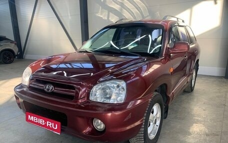 Hyundai Santa Fe Classic, 2007 год, 475 000 рублей, 1 фотография