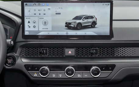 Honda CR-V, 2026 год, 4 100 000 рублей, 24 фотография