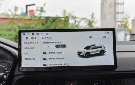 Honda CR-V, 2026 год, 4 100 000 рублей, 34 фотография