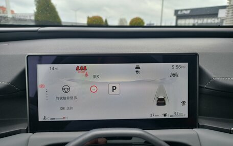 Toyota RAV4, 2026 год, 4 390 000 рублей, 19 фотография