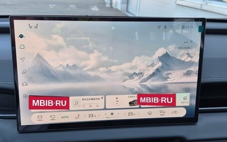 Toyota RAV4, 2026 год, 4 390 000 рублей, 27 фотография