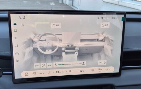 Toyota RAV4, 2026 год, 4 390 000 рублей, 28 фотография