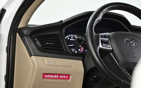 Hyundai Sonata VII, 2019 год, 1 699 000 рублей, 12 фотография